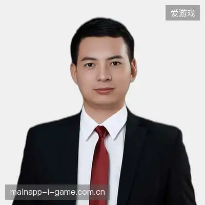 罗达宏